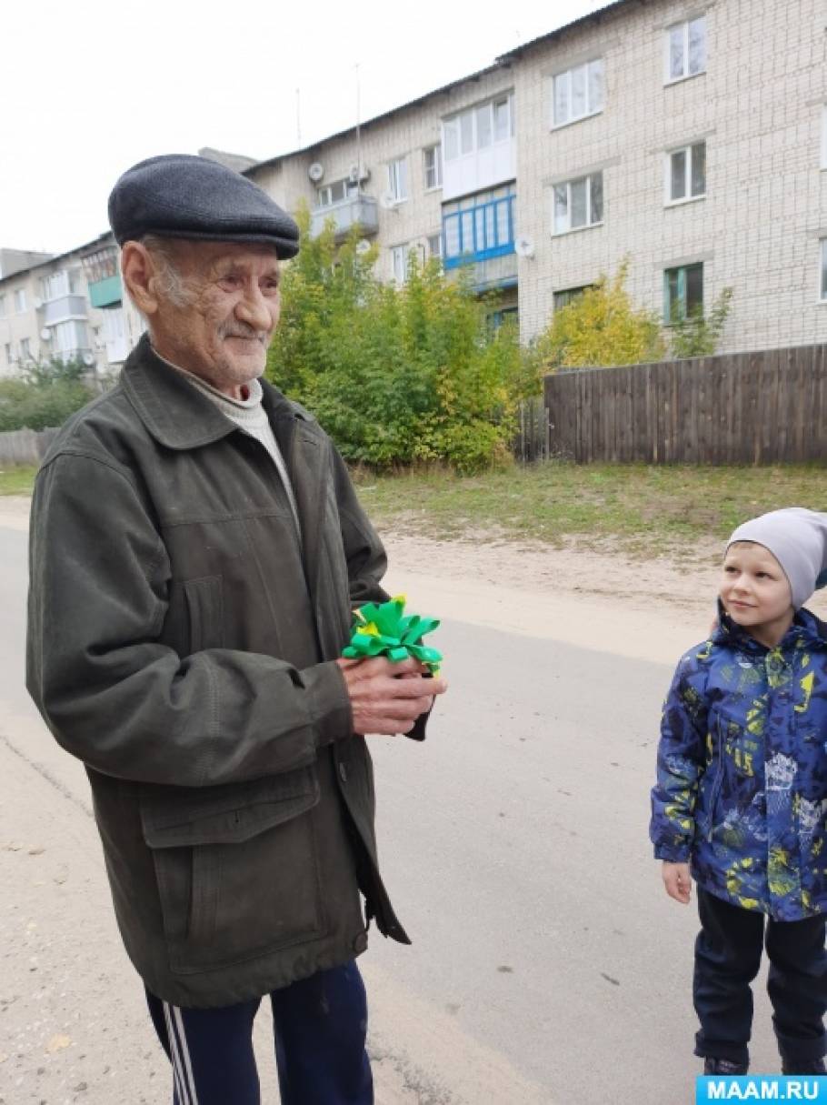 Смотреть фотографию №4 Фото №4 Публикация Фотоотчет о целевой прогулке День пожилого человека размещена в разделах День пожилых людей День бабушек и дедушек