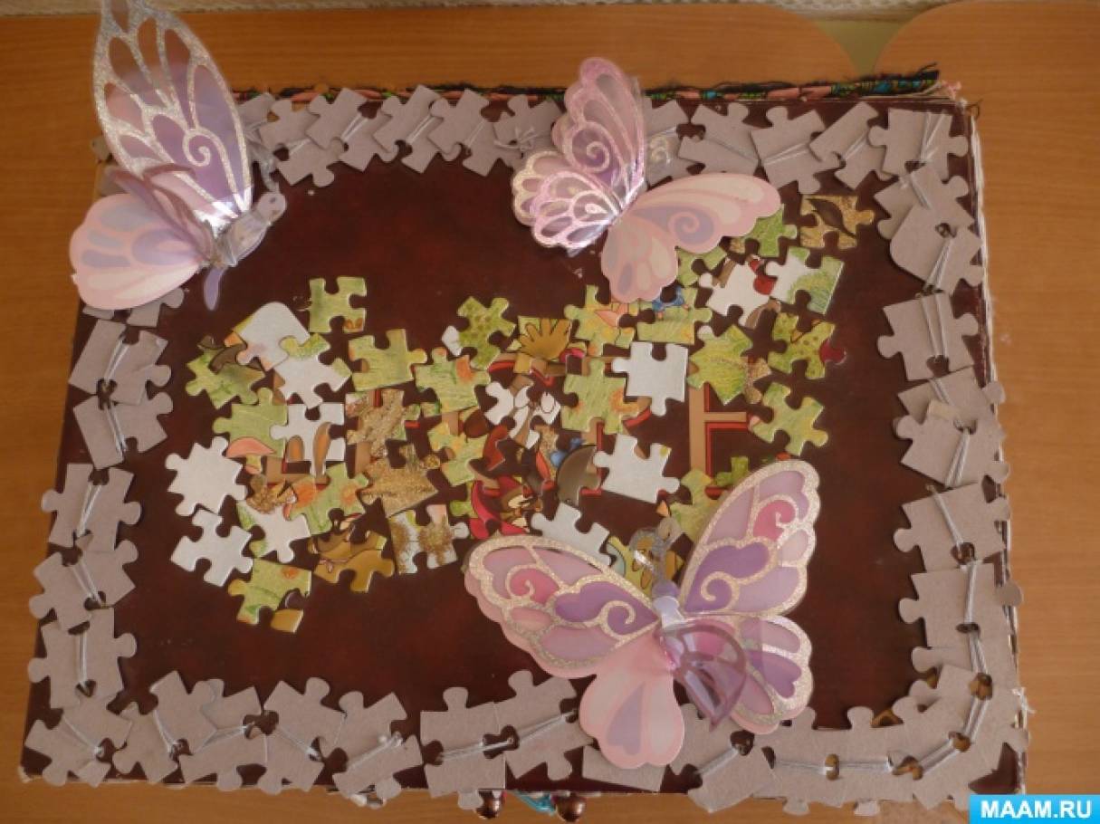 дидактическая игра что нужно для работы художнику цель