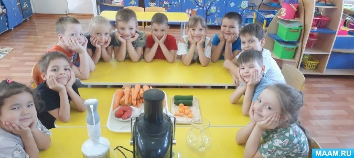 Конспект экспериментальной деятельности детей подготовительной группы «Вкусный сок»