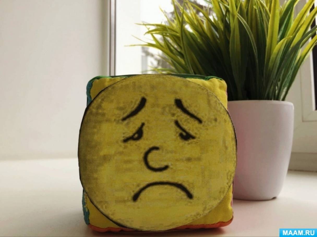 Дидактическая игра «Кубик настроения» (6 фото). Воспитателям детских ...