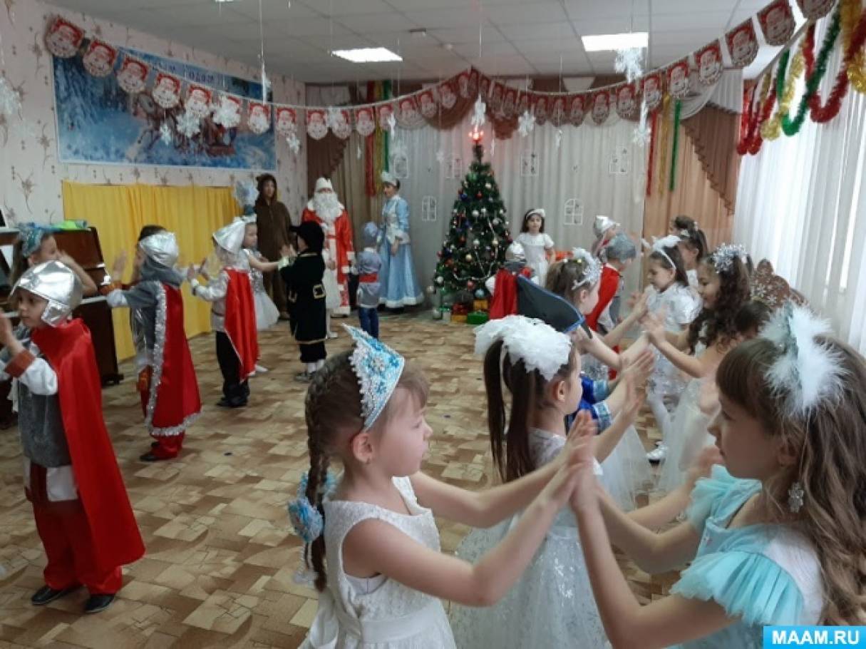 каравай хоровод в детском саду