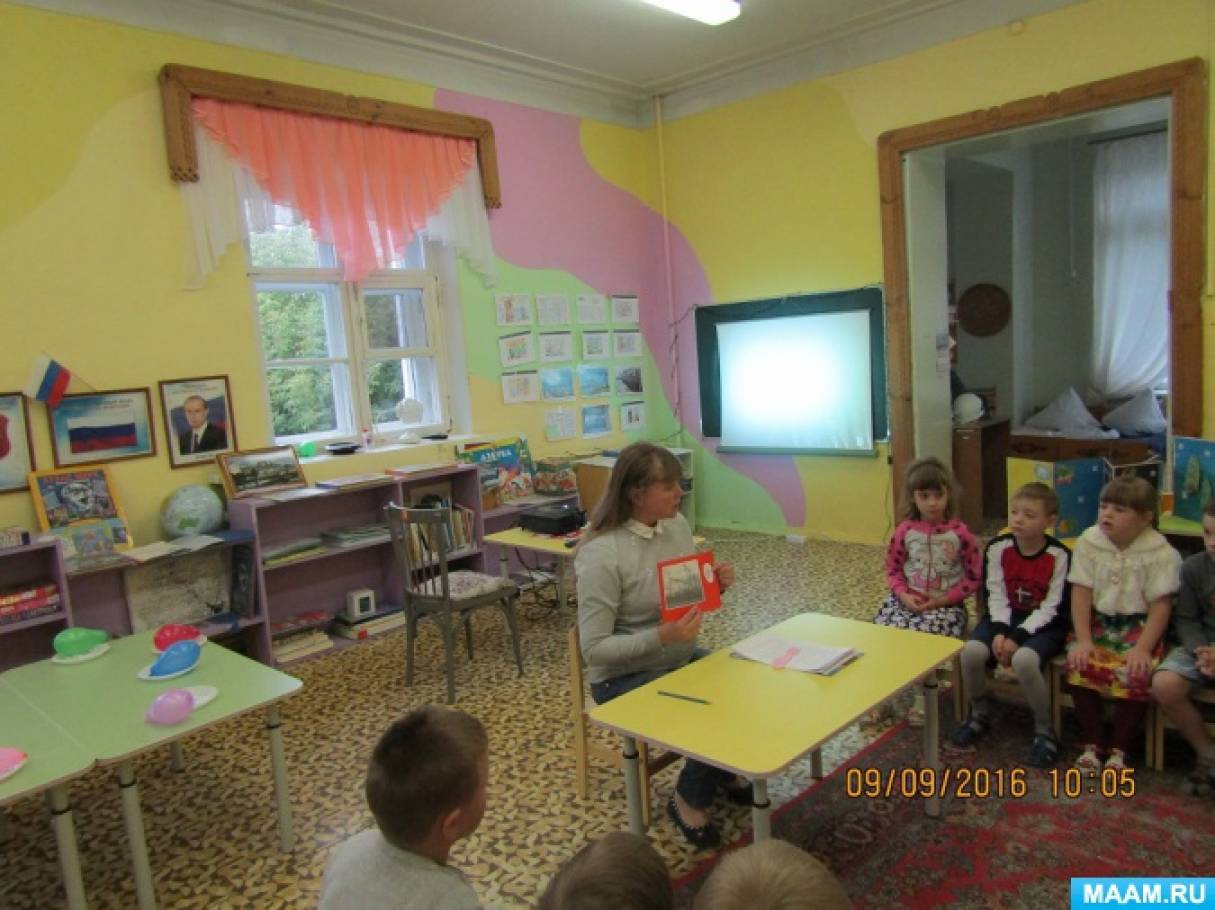 для детей что такое гидроэлектростанция. Смотреть фото для детей что такое гидроэлектростанция. Смотреть картинку для детей что такое гидроэлектростанция. Картинка про для детей что такое гидроэлектростанция. Фото для детей что такое гидроэлектростанция