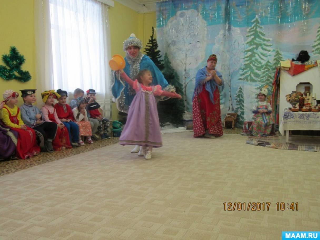 Праздник коляда в детском саду в старшей. Колядки для детей в детском саду. Коляда сценарий праздника для детей в детском. Праздник коляда в детском саду. Праздник колядки в старшей группе.