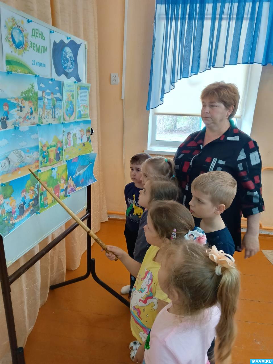 Смотреть фотографию №3 Фото №3 День группе прошел под девизом Земля наш общий дом с целью воспитания у детей любви и заботы к окружающей среде