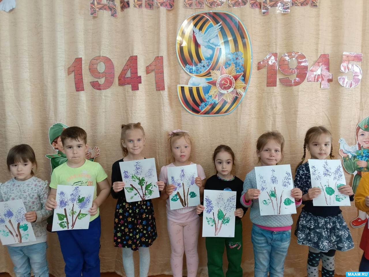 Смотреть фотографию №1 Фото №1 И пусть каждый год расцветает Сирени бушующий куст Он символ Победы Великой И нежной влюблённости вкус