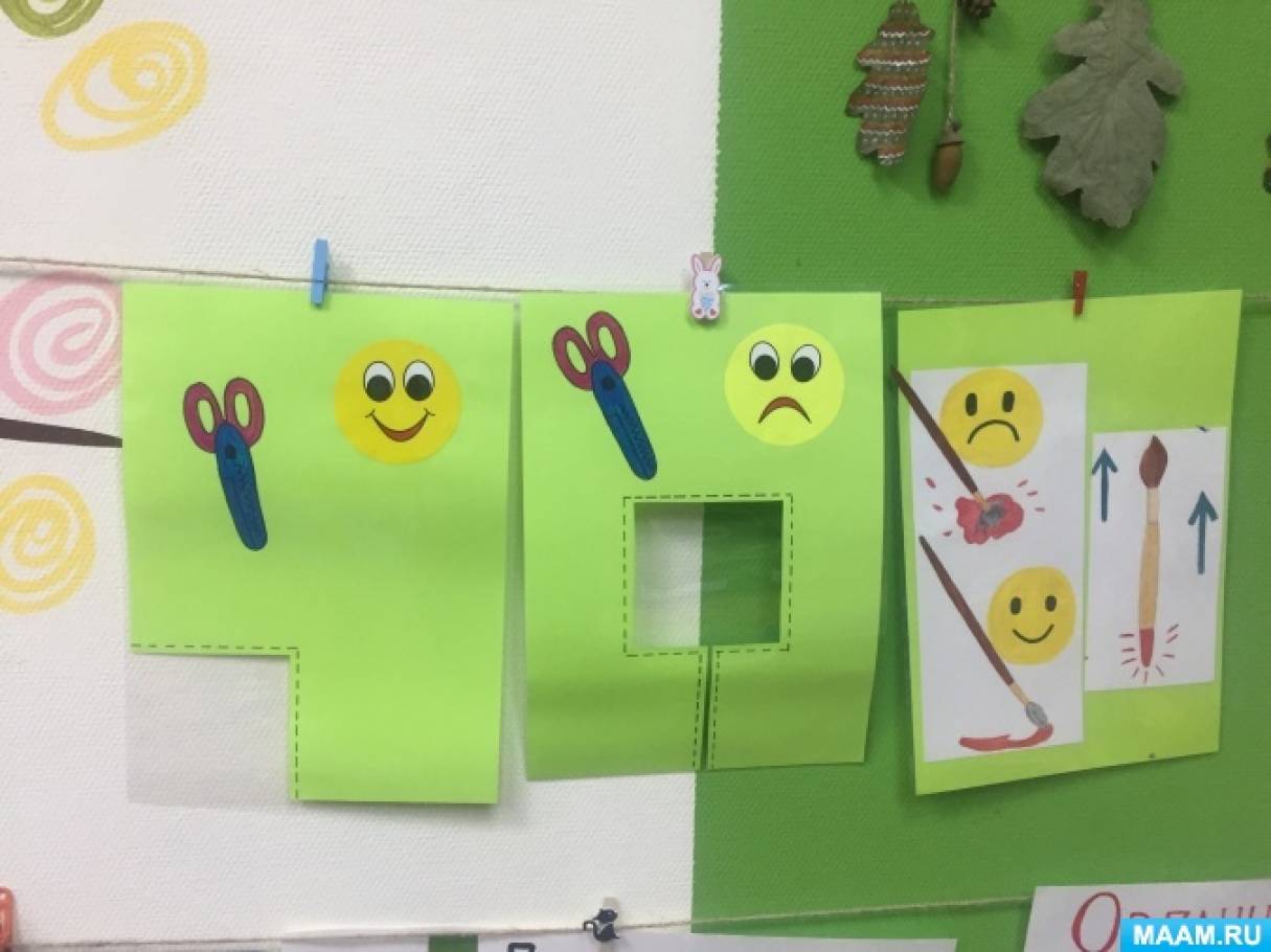 оформление стен в изостудии. Смотреть фото оформление стен в изостудии. Смотреть картинку оформление стен в изостудии. Картинка про оформление стен в изостудии. Фото оформление стен в изостудии