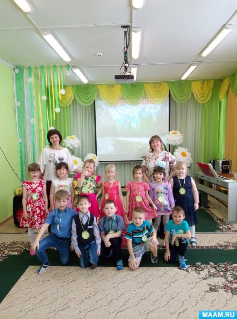 Весенняя игра-викторина в подготовительной группе