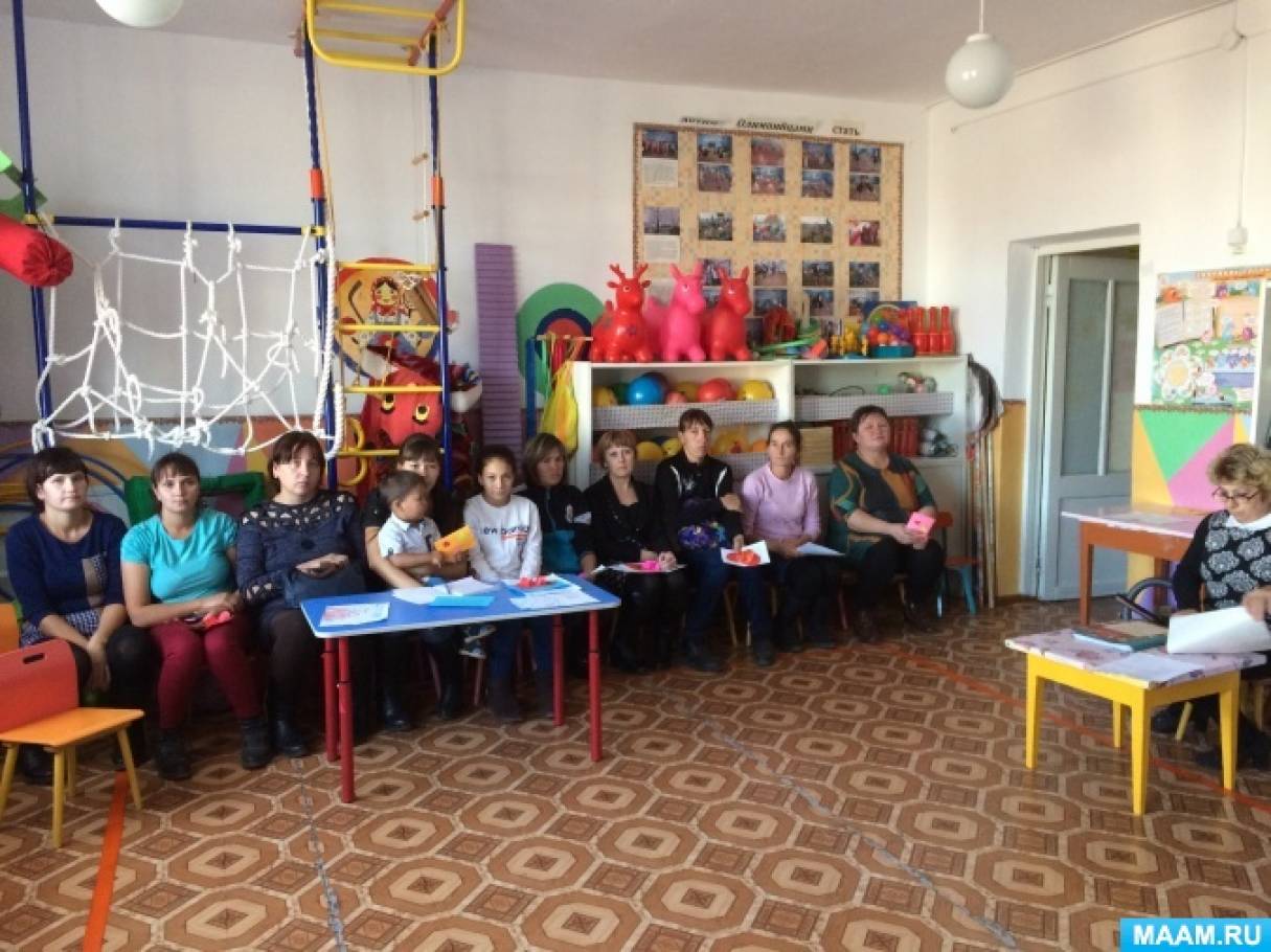 detsad-404843-1573347779.jpg