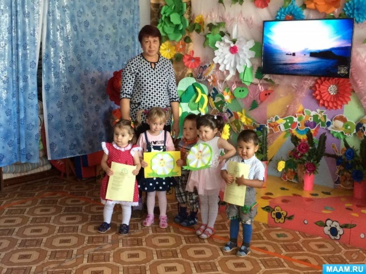 detsad-404843-1573348563.jpg
