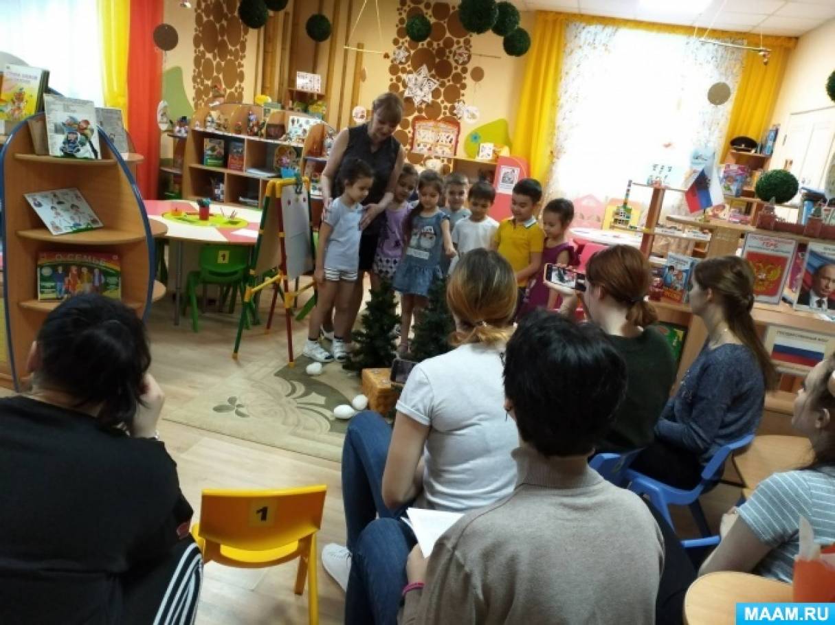 detsad 405454 1588152397 что нашли медвежата в лесу в мультфильме 2 жадных медвежонка