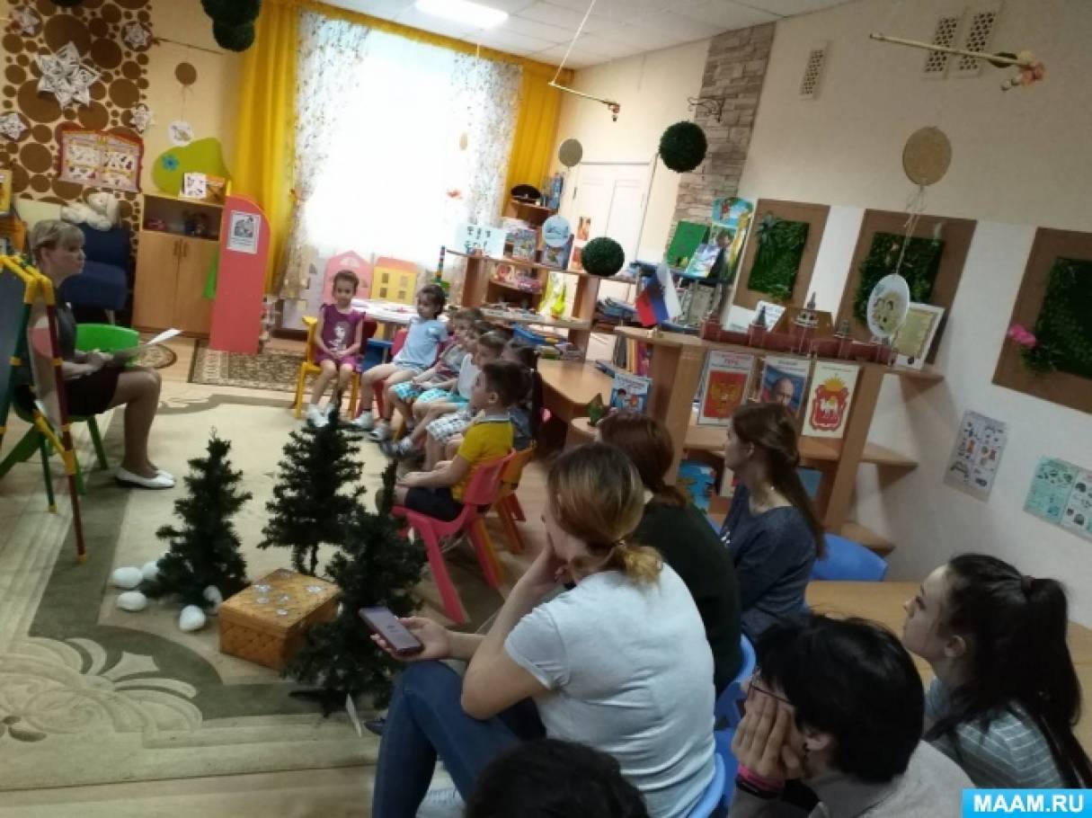 detsad 405454 1588152494 что нашли медвежата в лесу в мультфильме 2 жадных медвежонка