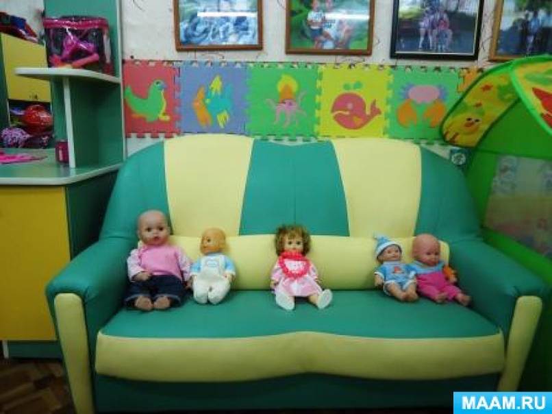 какие зоны должны быть в средней группе по фгос. Смотреть фото какие зоны должны быть в средней группе по фгос. Смотреть картинку какие зоны должны быть в средней группе по фгос. Картинка про какие зоны должны быть в средней группе по фгос. Фото какие зоны должны быть в средней группе по фгос