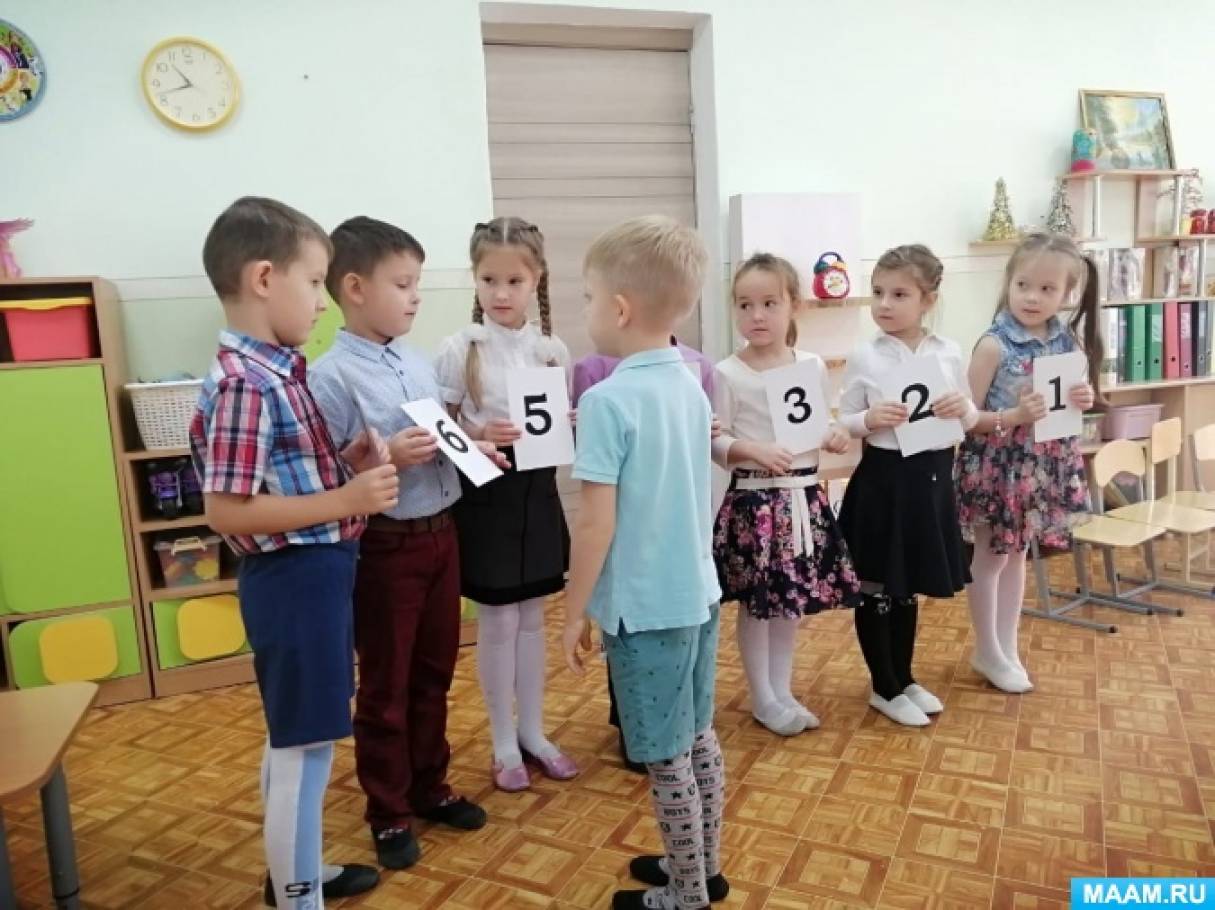 Математика предшкола знакомство что где находится. Смотреть фото Математика предшкола знакомство что где находится. Смотреть картинку Математика предшкола знакомство что где находится. Картинка про Математика предшкола знакомство что где находится. Фото Математика предшкола знакомство что где находится