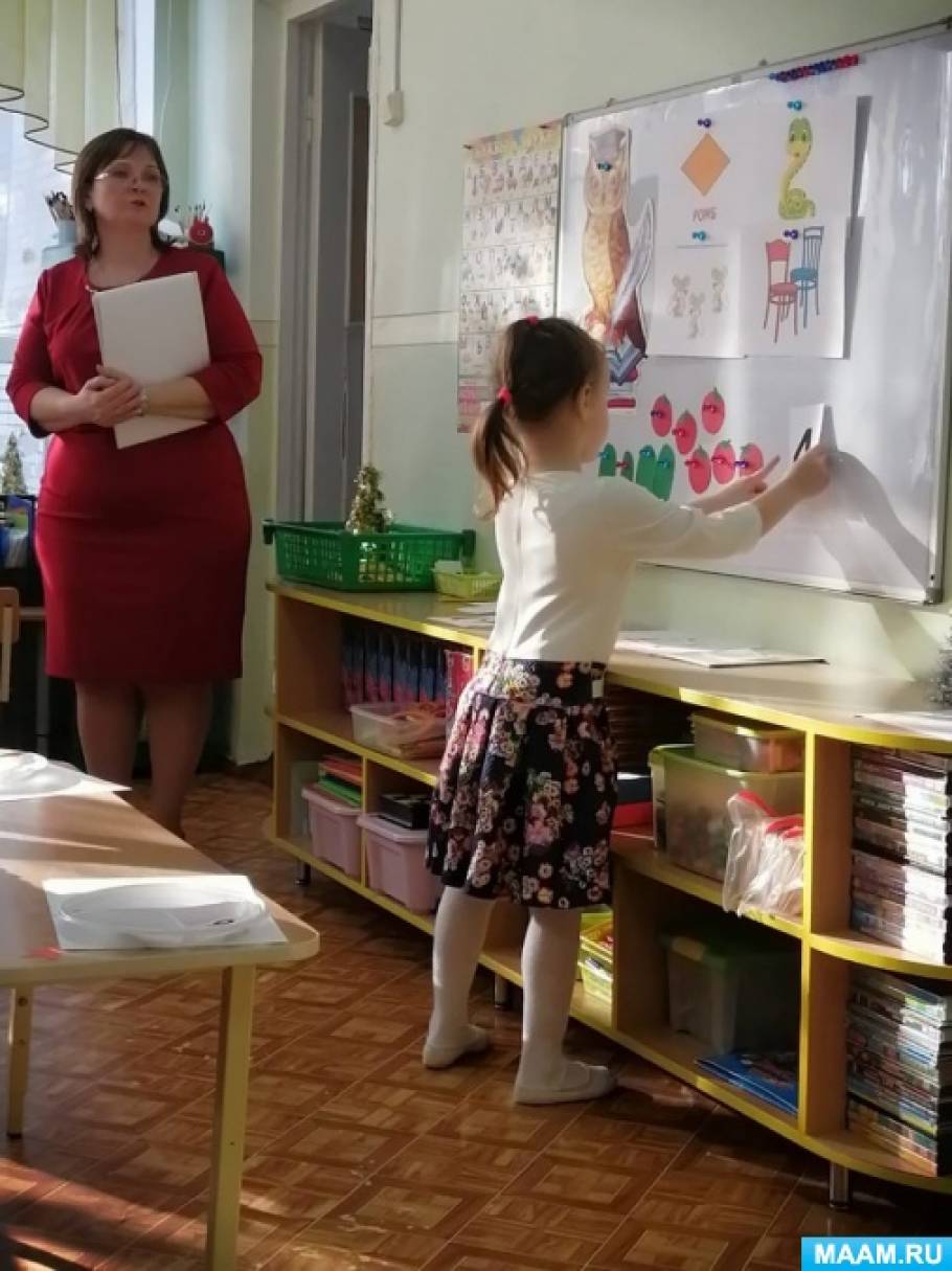 Математика предшкола знакомство что где находится. Смотреть фото Математика предшкола знакомство что где находится. Смотреть картинку Математика предшкола знакомство что где находится. Картинка про Математика предшкола знакомство что где находится. Фото Математика предшкола знакомство что где находится