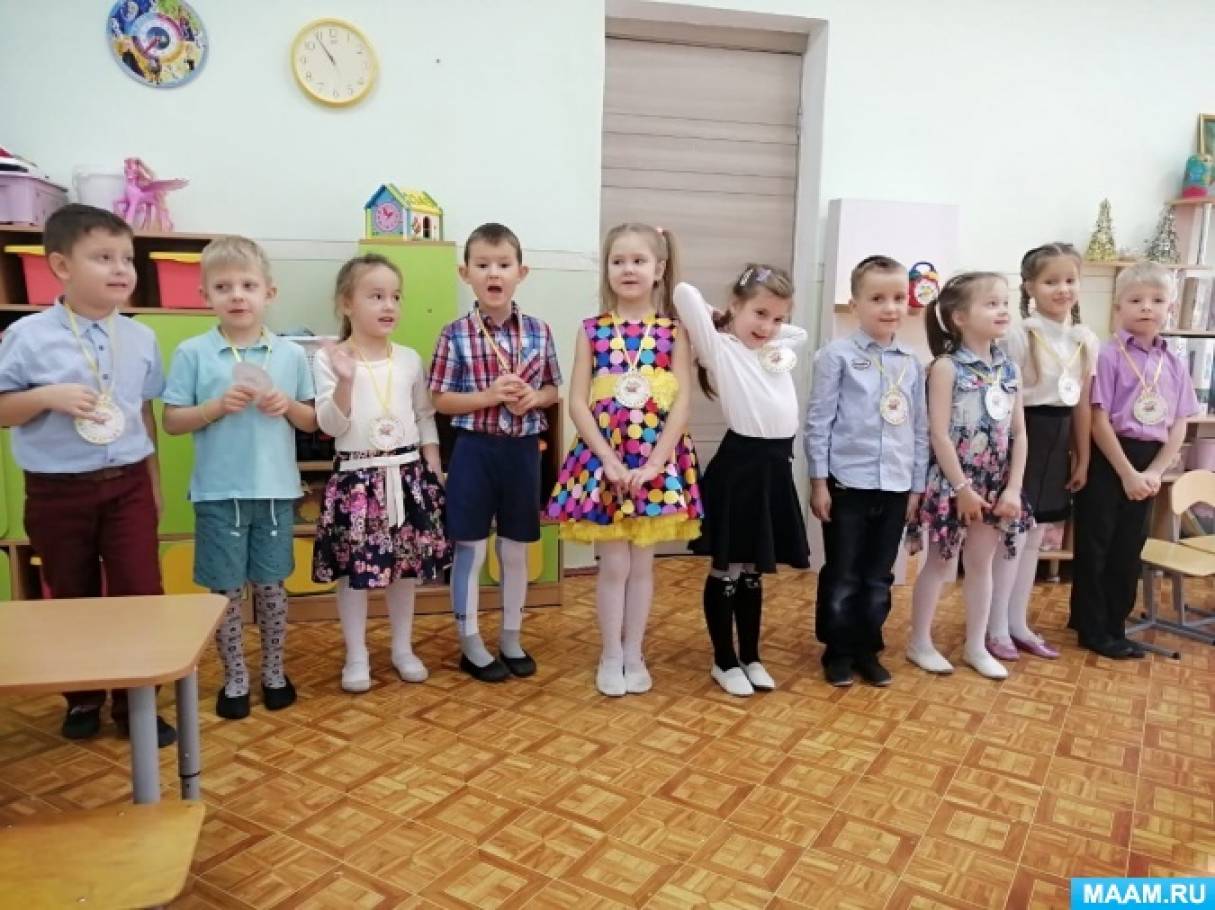 Математика предшкола знакомство что где находится. Смотреть фото Математика предшкола знакомство что где находится. Смотреть картинку Математика предшкола знакомство что где находится. Картинка про Математика предшкола знакомство что где находится. Фото Математика предшкола знакомство что где находится