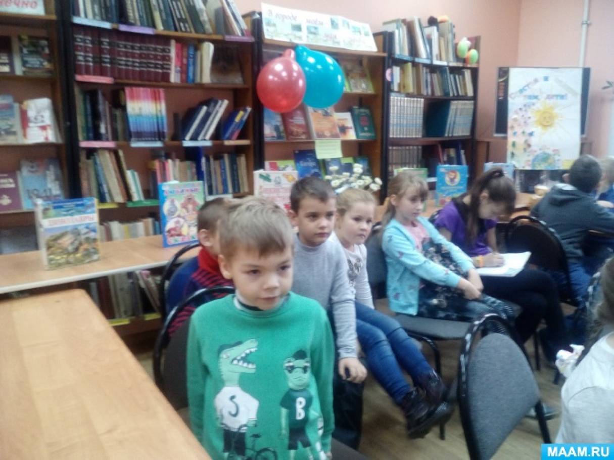 detsad 406613 1508056419 для чего нужна детская библиотека