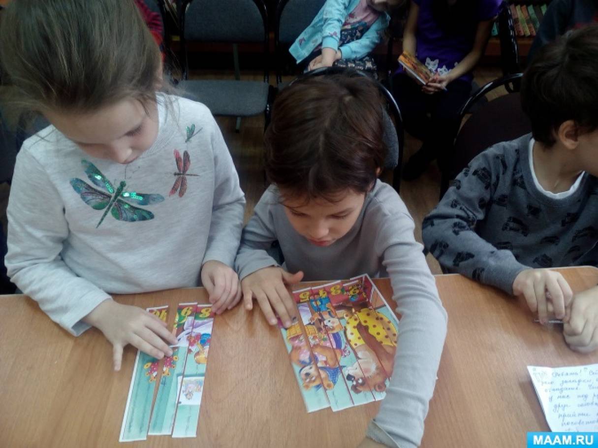 detsad 406613 1508056503 для чего нужна детская библиотека