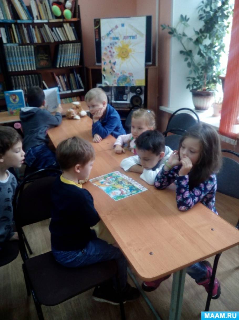 detsad 406613 1508056531 для чего нужна детская библиотека