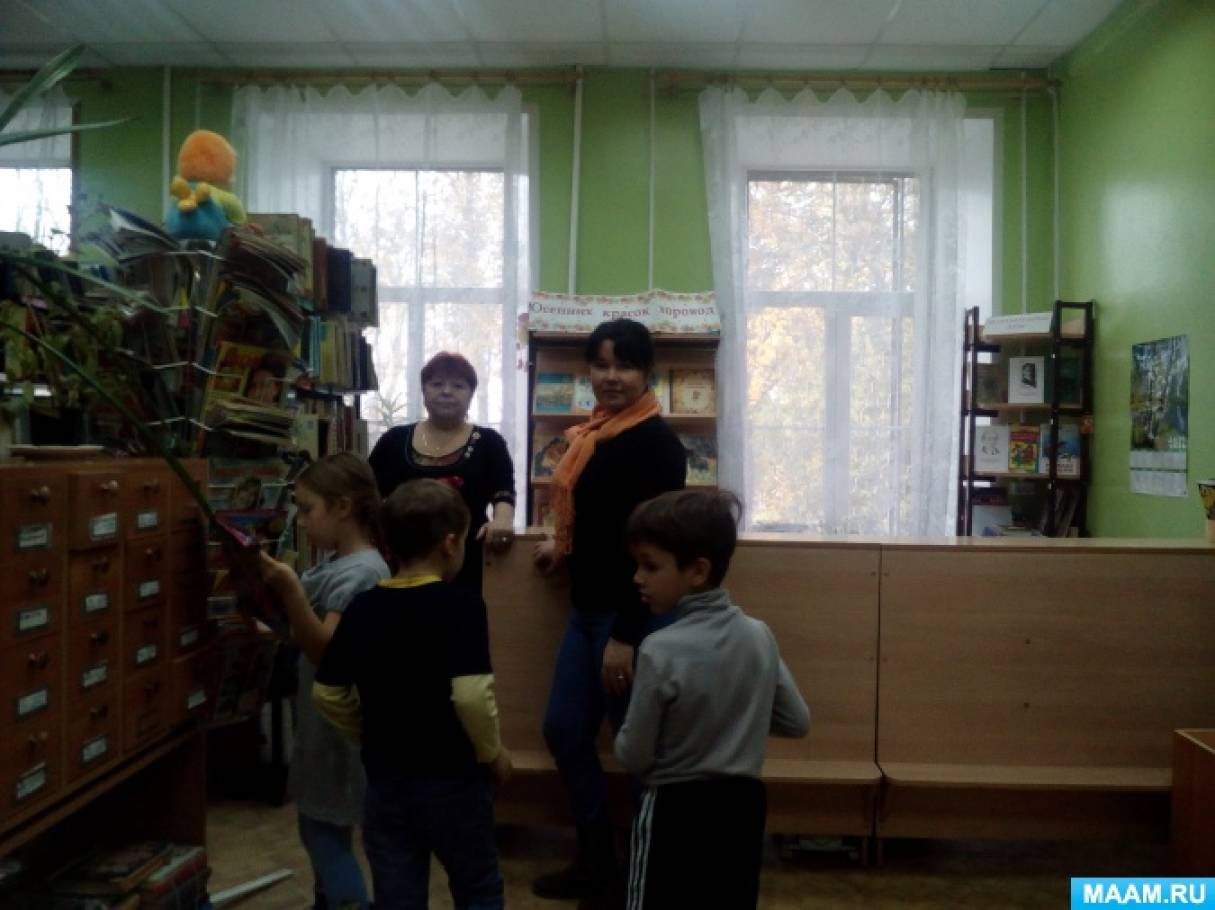 detsad 406613 1508056614 для чего нужна детская библиотека