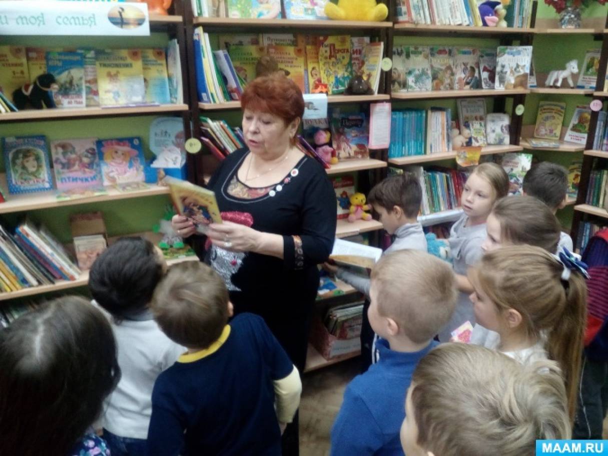 detsad 406613 1508056743 для чего нужна детская библиотека