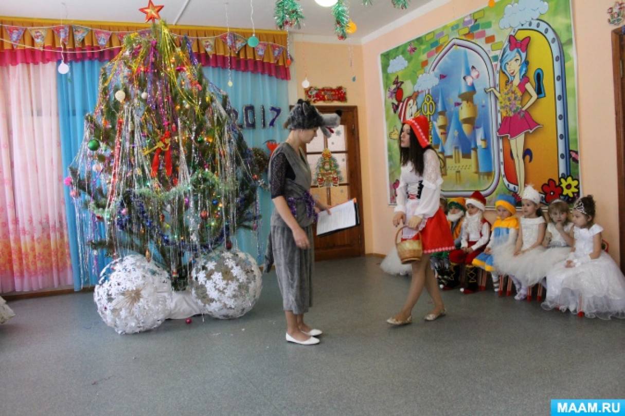 сценка новый год в лесу. сценка новый год в лесу. сценка новый год в лесу. украшением сценки на новый год в детском саду. сценка новый год в лесу.