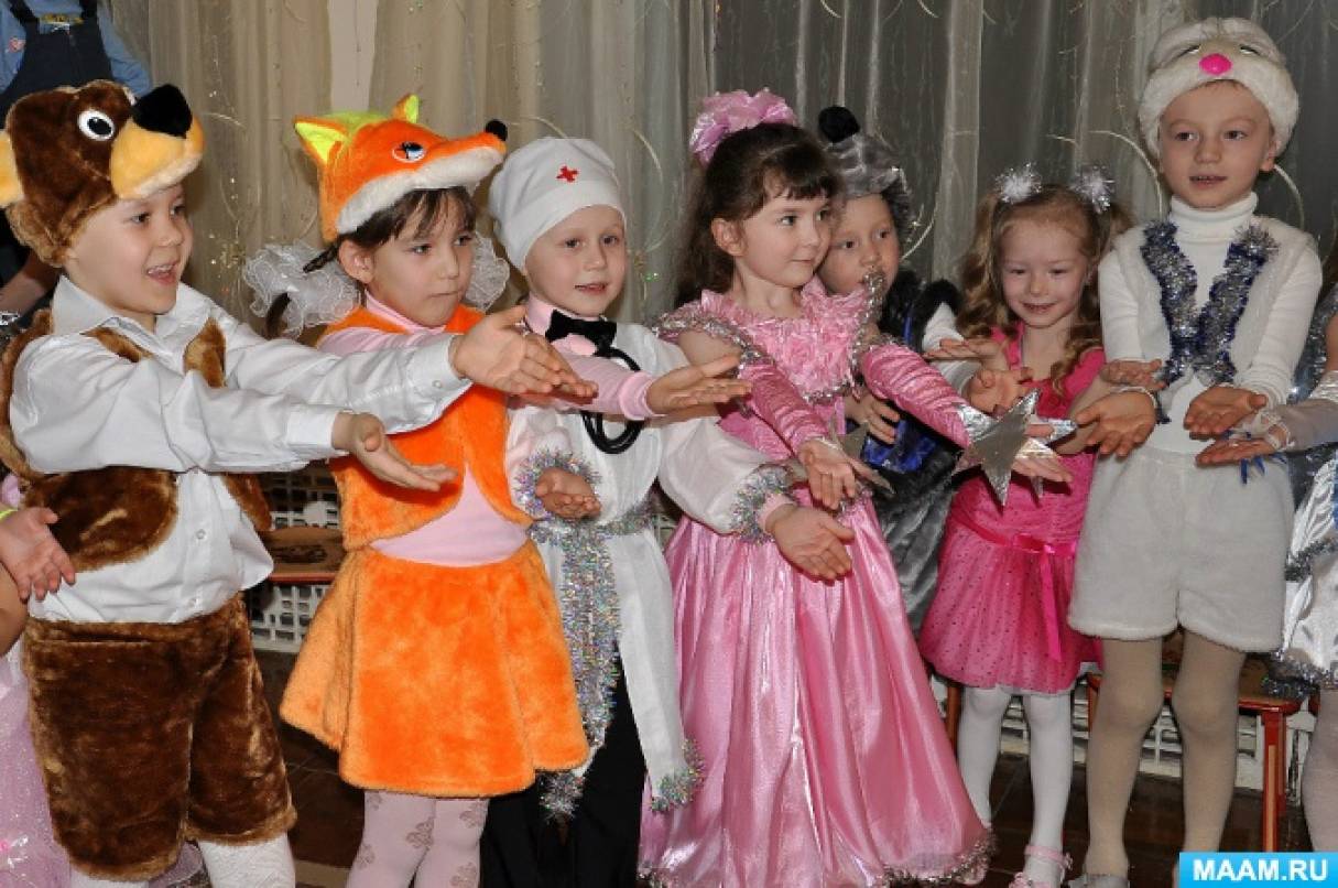23 45 Новый Год 23 45 Новый Год