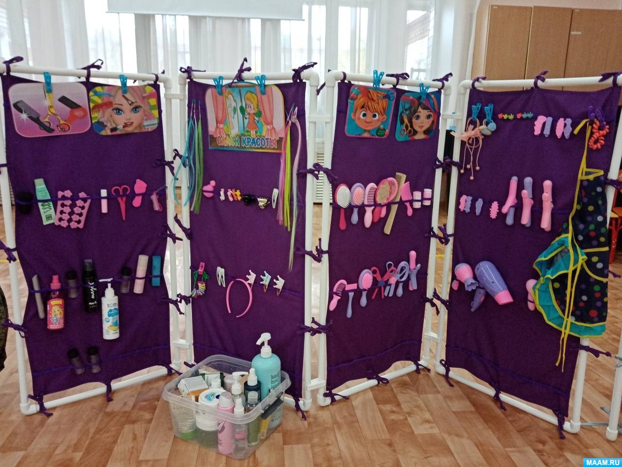 Многофункциональная ширма как элемент предметно — развивающей среды ...