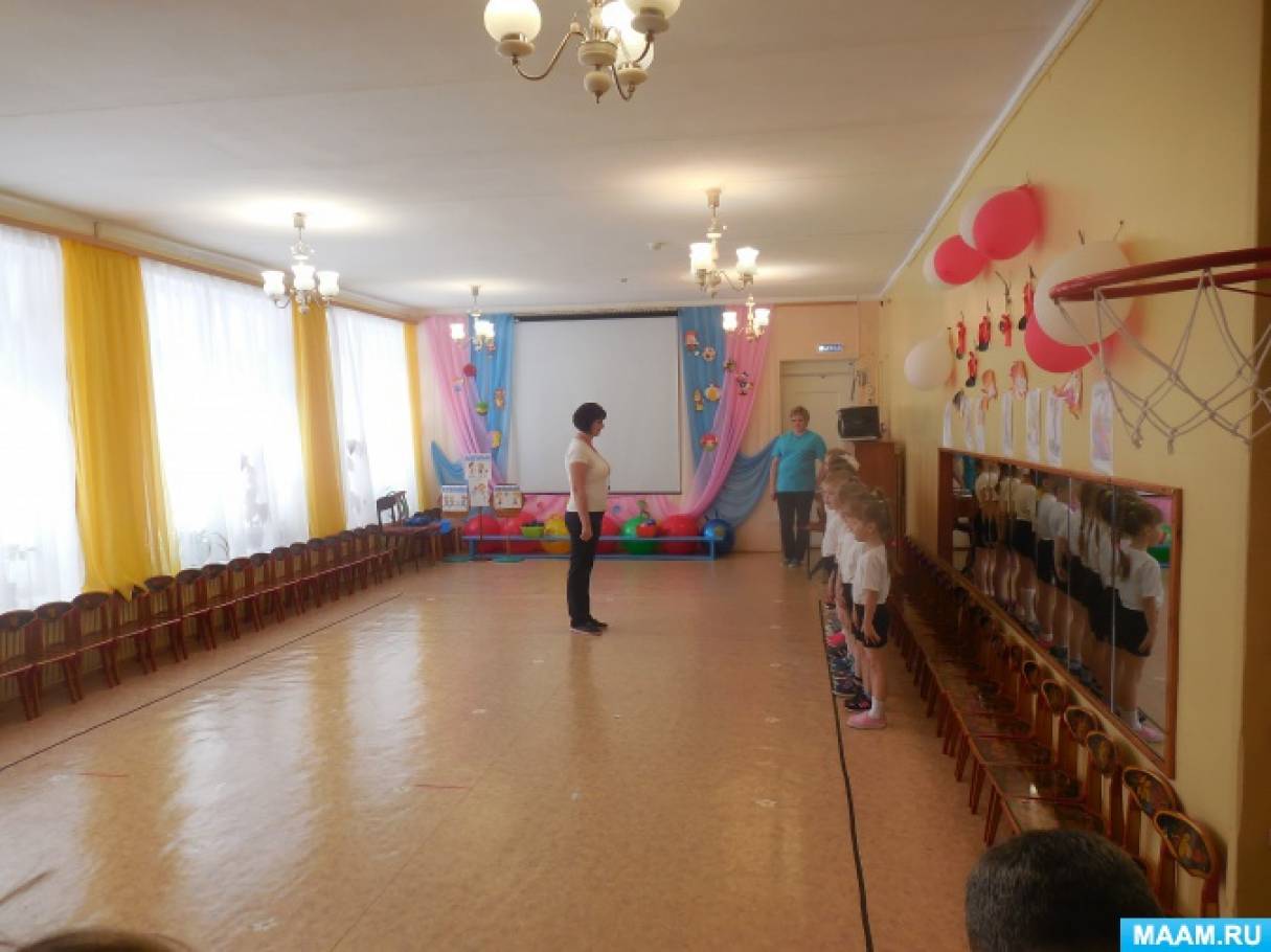 Конспект занятия по физической культуре в подготовительной группе «Мячи бывают разные» Фото Конспект занятия по физической культуре в подготовительной группе «Мячи бывают разные»