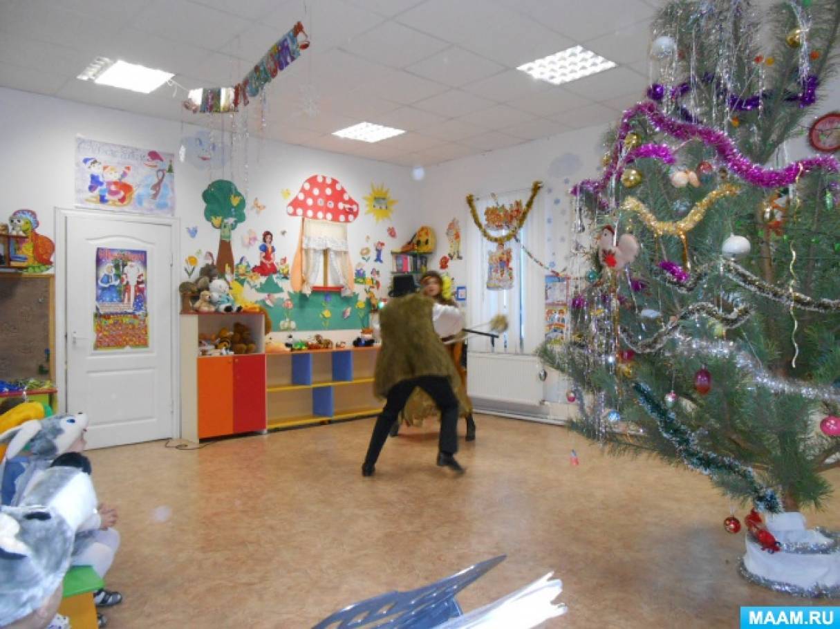 Котофей Новогоднее Чудо Котофей Новогоднее Чудо