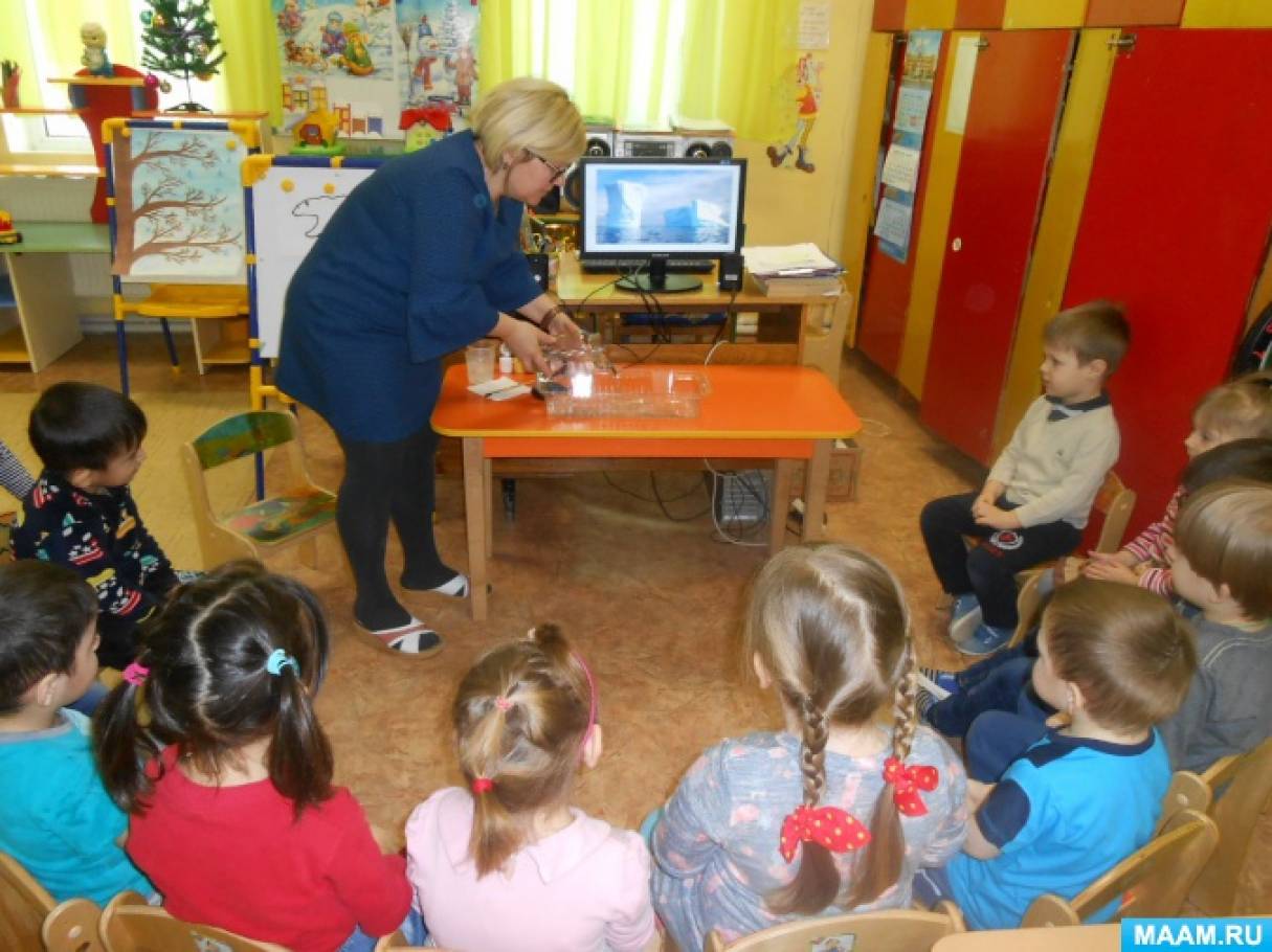 Разновозрастная группа
