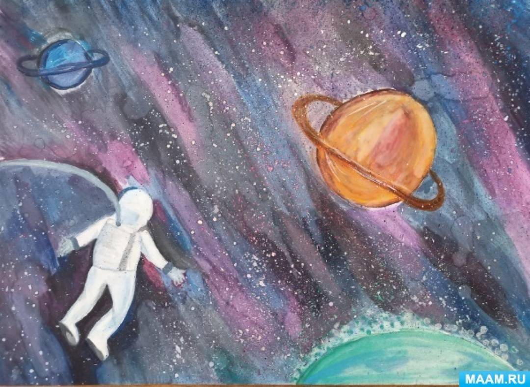 «Загадочный космос». Конспект занятия в объединении дополнительного образования «Рисунок и живопись»