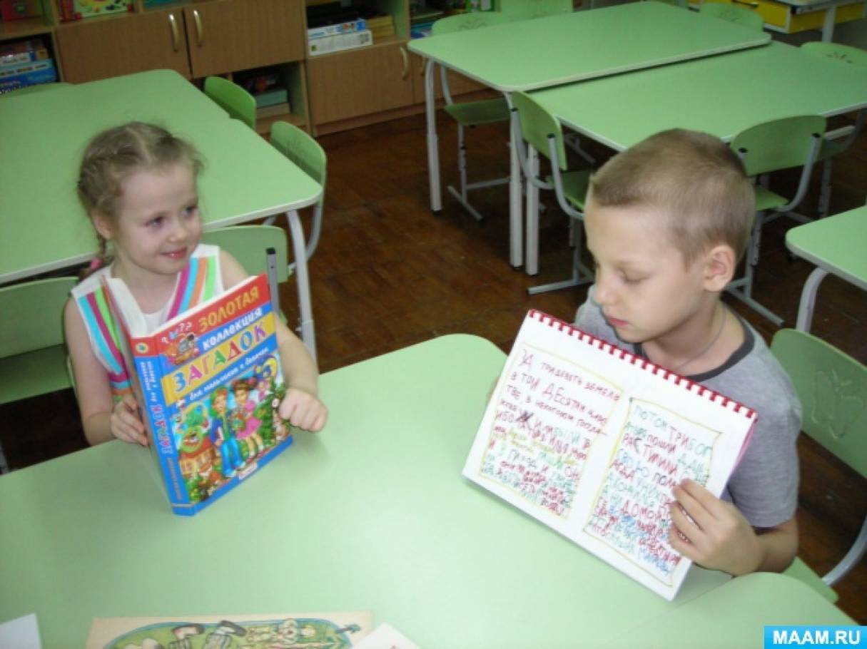Смотреть фотографию №3 Фото №3 Перечень ТСО уголка Детский обучающий компьютер Телевизор Компьютер Магнитофон Видеорамка