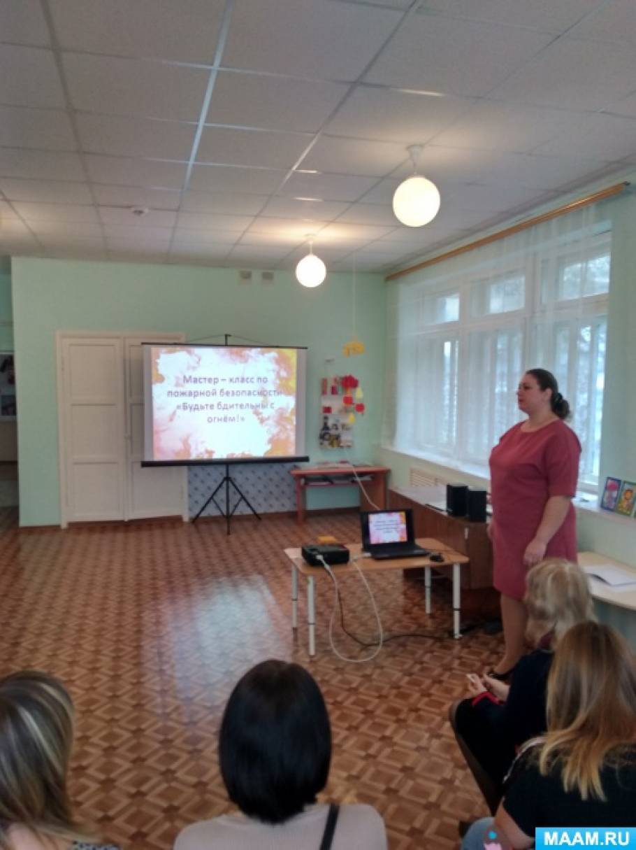 Муниципальный этап всероссийского конкурса «Учитель года» завершился в Старом Осколе