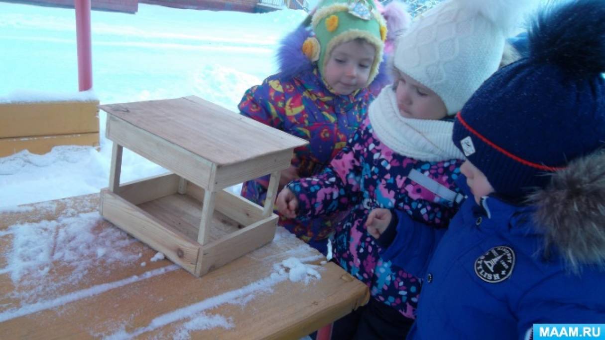 Зимняя прогулка в детском саду как средство укрепления здоровья дошкольников Фото Зимняя прогулка в детском саду как средство укрепления здоровья дошкольников