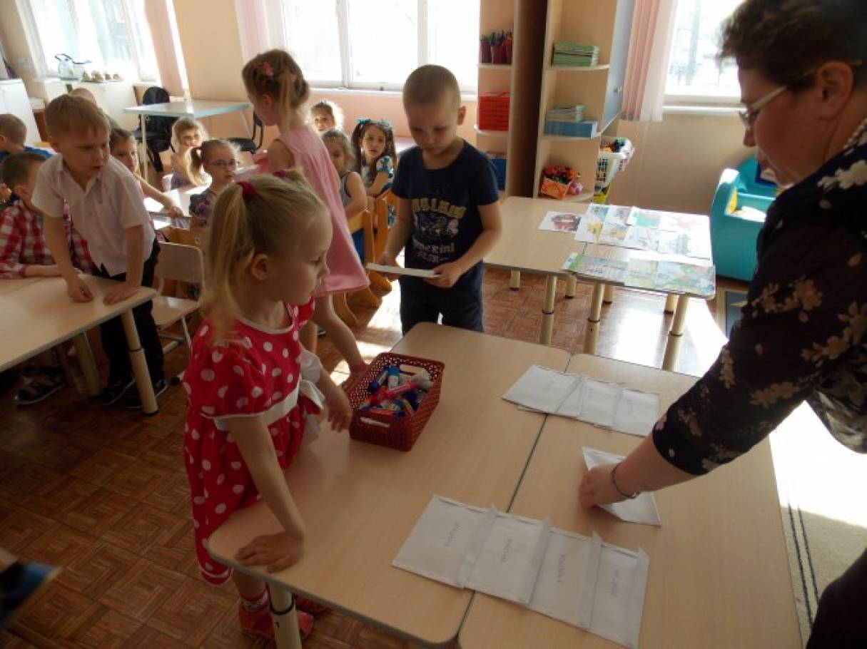 НОД это в школе. Развитие речи в подготовительной группе. Коррекционная группа в детском Челябинск.