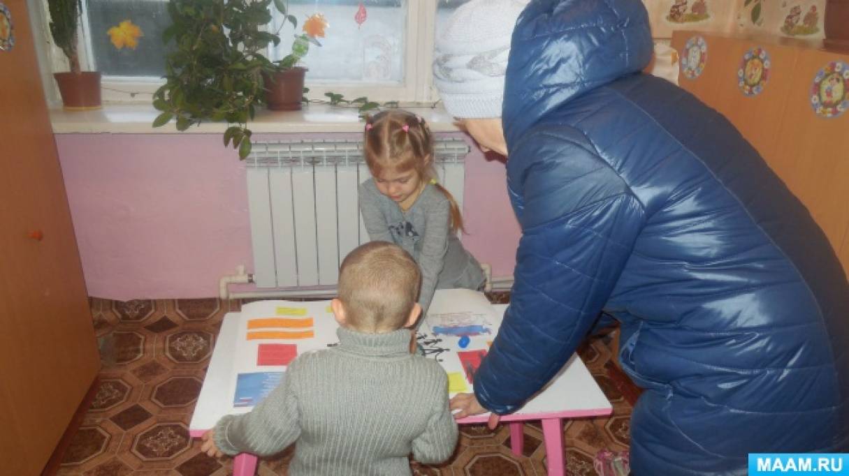 акция ко дню народного единства в доу. Смотреть фото акция ко дню народного единства в доу. Смотреть картинку акция ко дню народного единства в доу. Картинка про акция ко дню народного единства в доу. Фото акция ко дню народного единства в доу