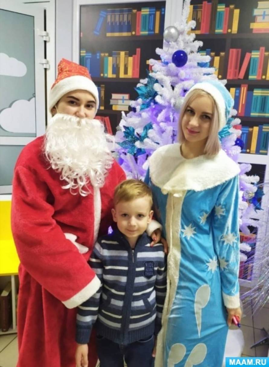 Исполнить Новогоднюю Песню