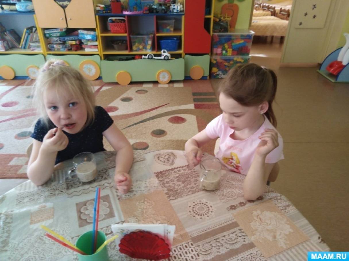 Фото Детский Сад И Школа
