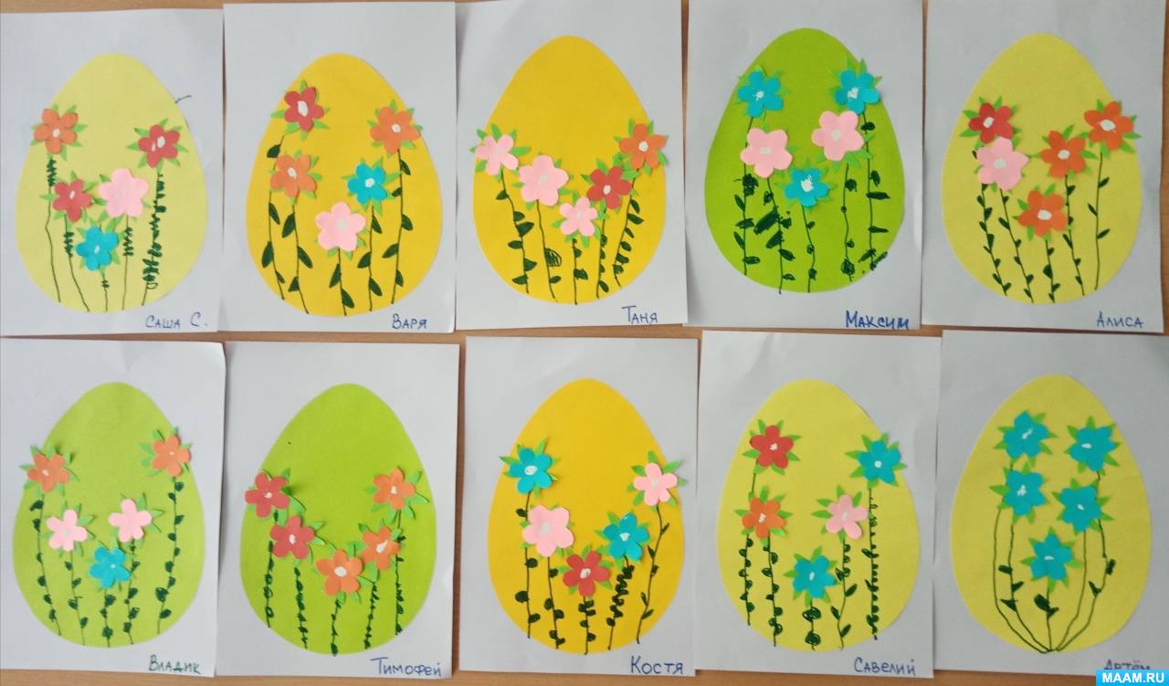 ���������� � ���������� ��������� � ��������������� ������ ����������� ����