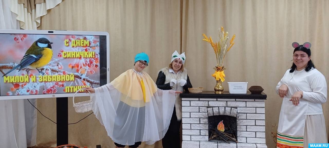 �������� ����������� �������� � ����� � ������� ��� ����� �������� ����������� ��������