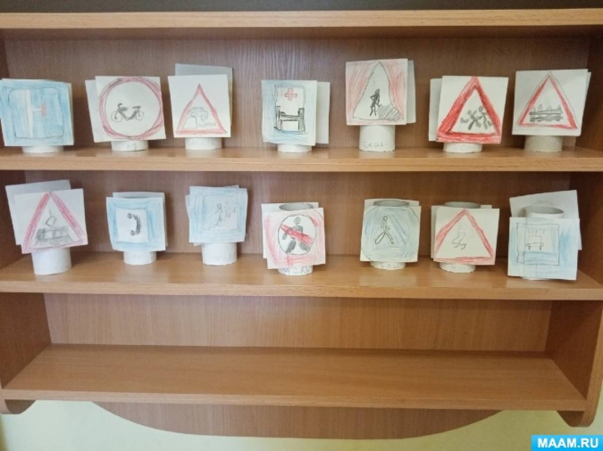 Смотреть фотографию №2 Фото №2 Проблемное поле проекта элементарные правила дорожного движения должен знать каждый ребенок Наш проект направлен на уточнение правил дорожного движения и дорожных знаков