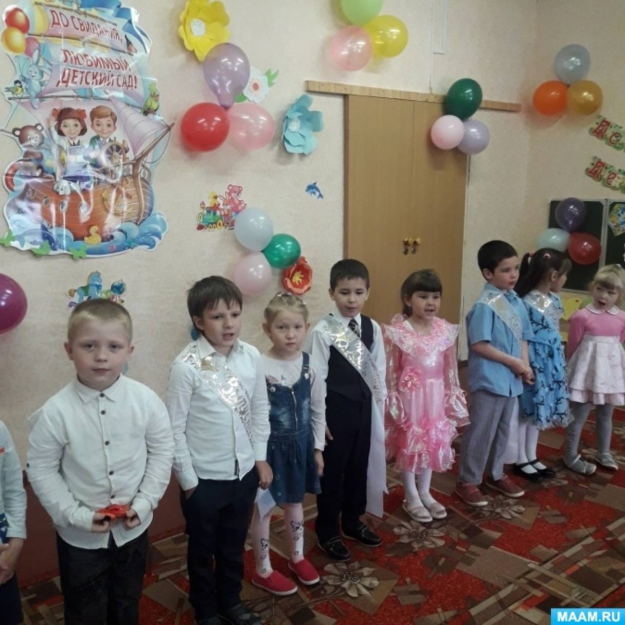 Выпускники Школы Фото 2022