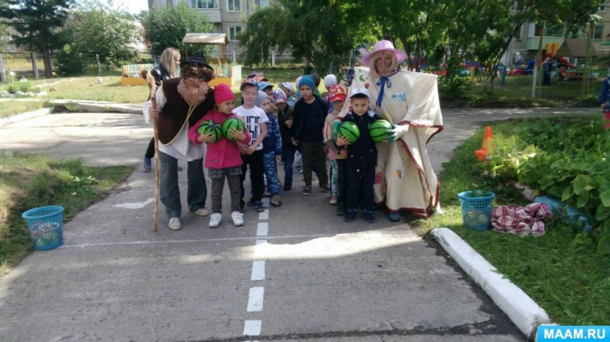 Едем в сад 1