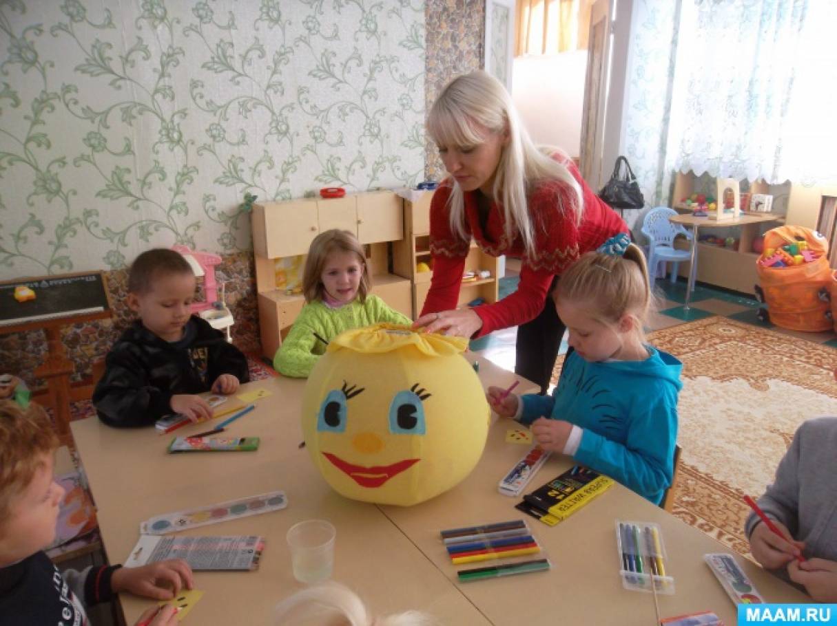 акция подари улыбку другу в младшей группе. Смотреть фото акция подари улыбку другу в младшей группе. Смотреть картинку акция подари улыбку другу в младшей группе. Картинка про акция подари улыбку другу в младшей группе. Фото акция подари улыбку другу в младшей группе