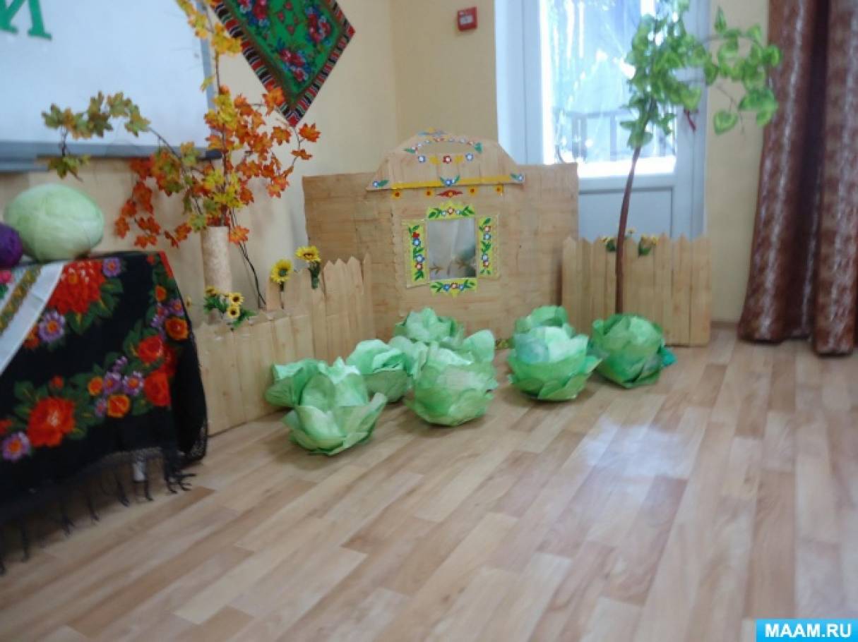 Ярмарка в детском саду зал украсить