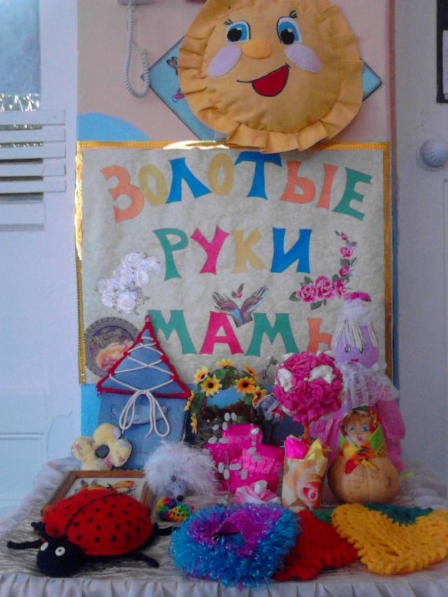 Проект «Мамы разные нужны, мамы всякие важны» во второй младшей группе Фото Проект «Мамы разные нужны, мамы всякие важны» во второй младшей группе