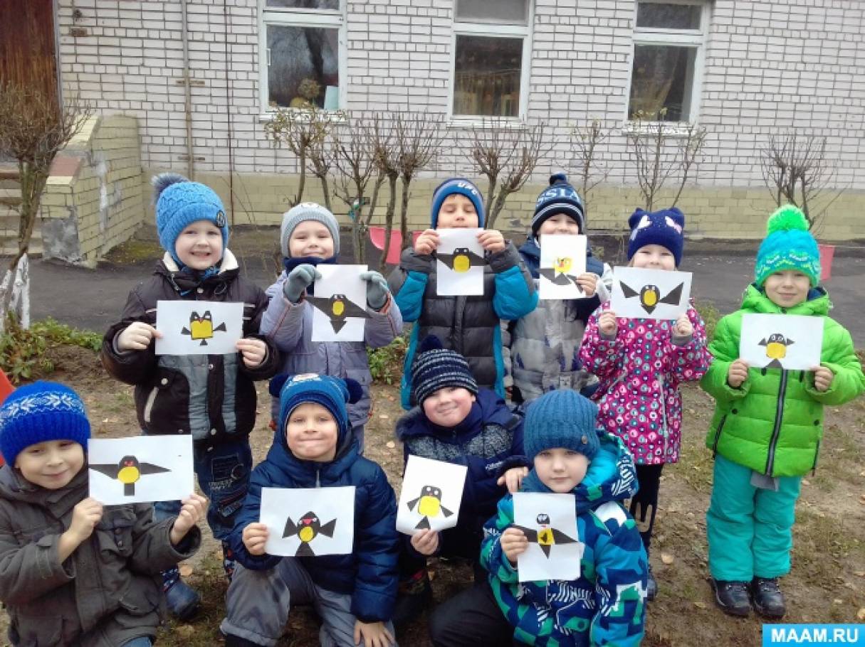 Смотреть фотографию №1 Фото №1 Синичкин день ноября Синичкин день Воспитатель Бугрова Ирина Анатольевна