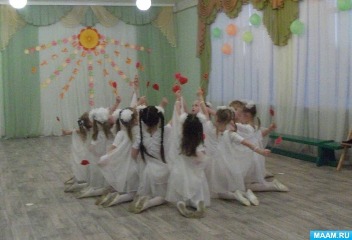 Фотоотчет о проведении спортивного праздника, посвященного Дню матери Фото Фотоотчет о проведении спортивного праздника, посвященного Дню матери