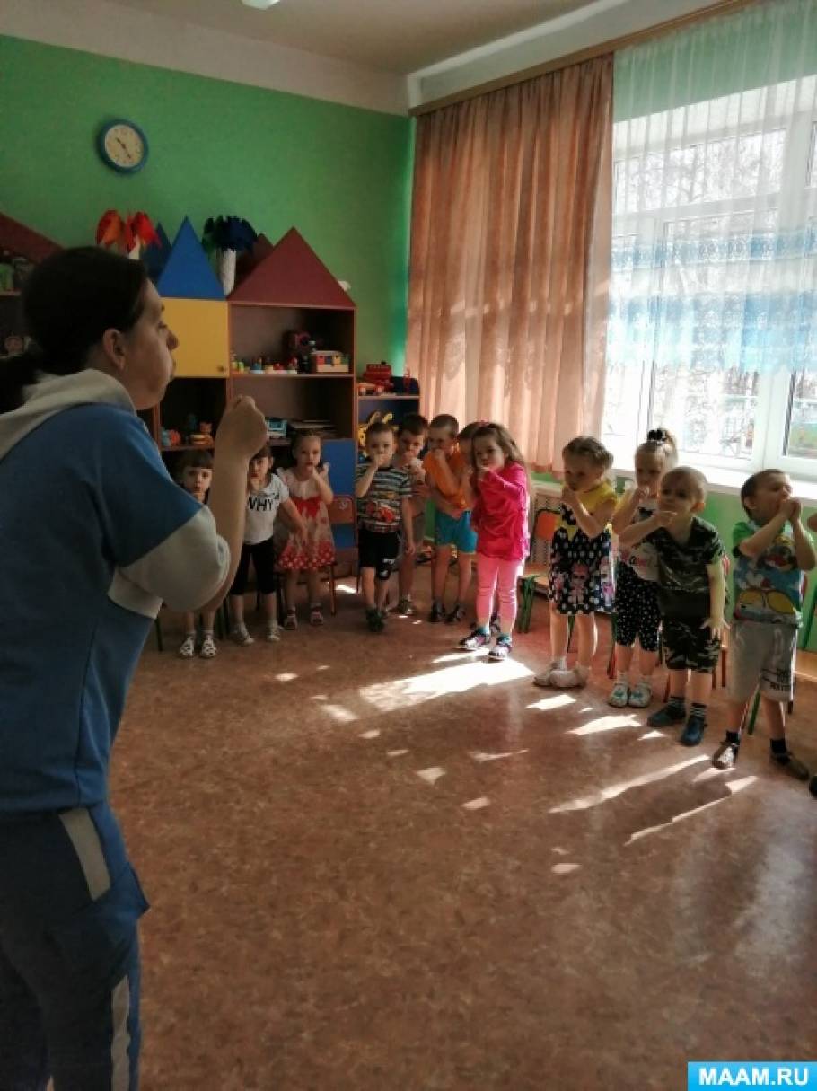 ДЕЯТЕЛЬНОСТЬ ГДЕ ЗДОРОВЬЕ СКРЫТО В СРЕДНЕЙ ГРУППЕ