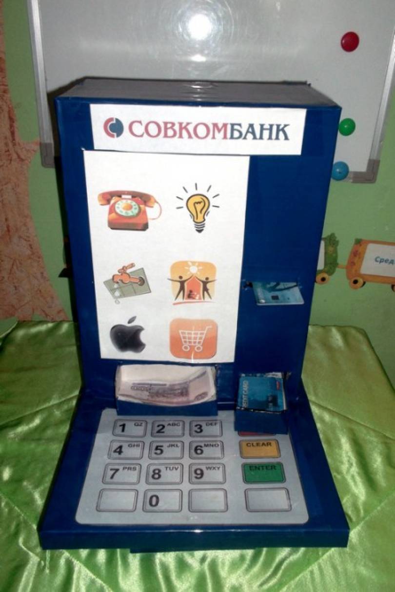 Сюжетная игра банк